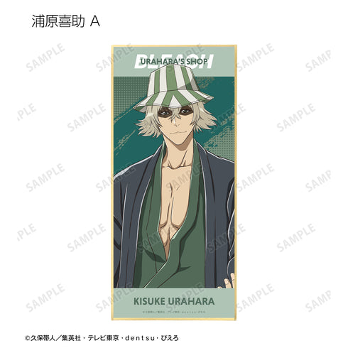 『BLEACH 千年血戦篇』描き下ろしイラスト 戦いの後でver. トレーディングスタンド付き色紙 (全12種) BOX